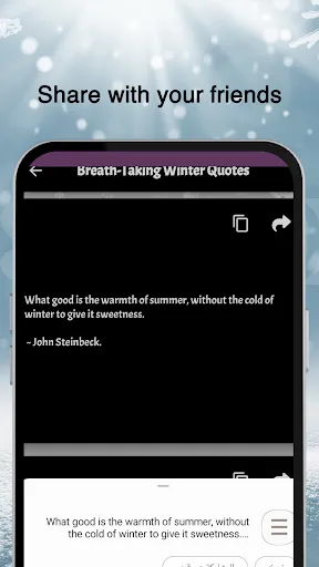 Winter Quotes Screenshots