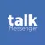 Talk Messenger