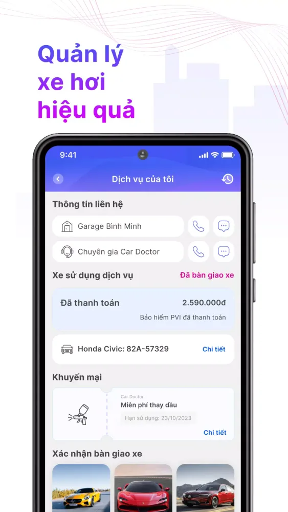 DriverPlus应用截图