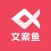AI文案鱼