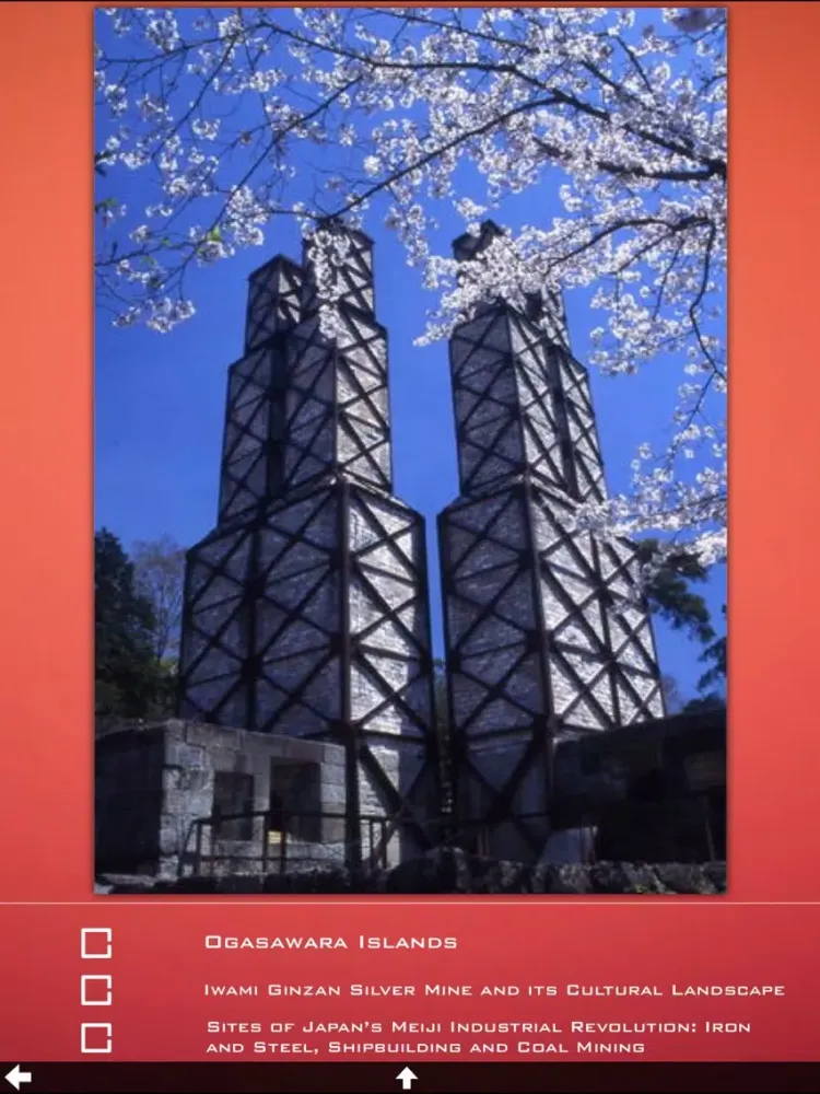 تصاویر Japan Unesco World Heritage Info Kit iPad 