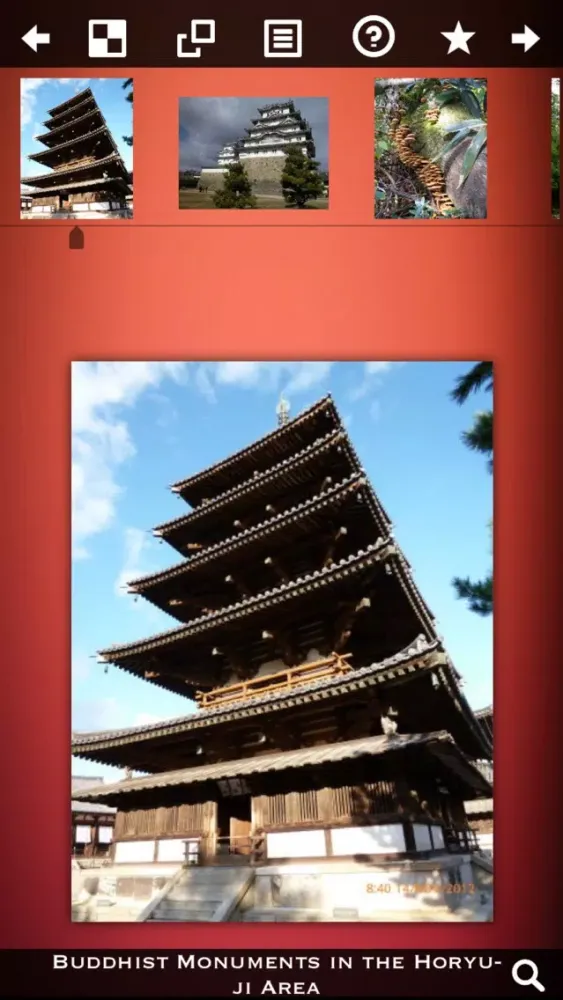 تصاویر Japan Unesco World Heritage Info Kit