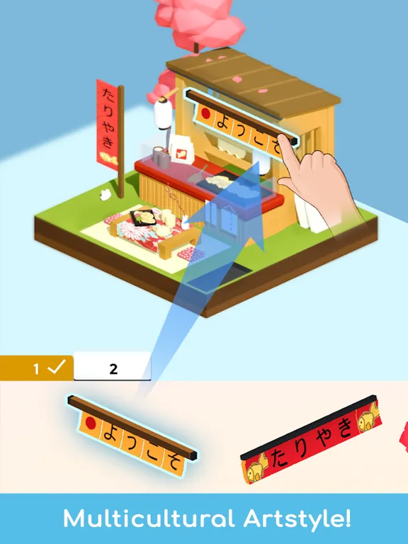 Скриншоты Jigsaw Town 3D iPad 