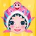 Baby Hair Stylist:Girl makeup games