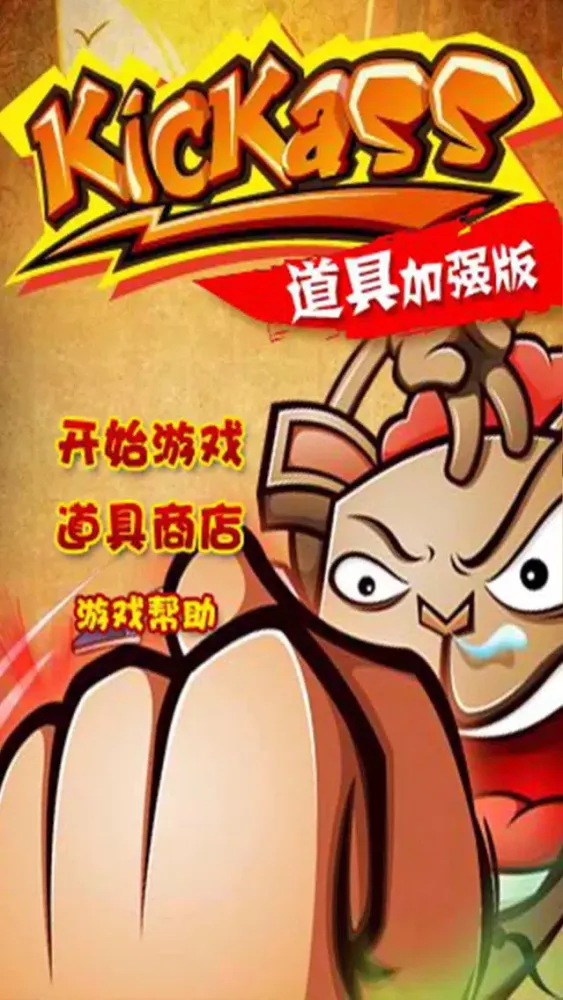 Screenshot di Under Pumping Rabbits