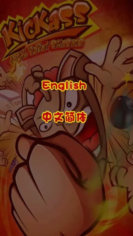 Screenshot di Under Pumping Rabbits