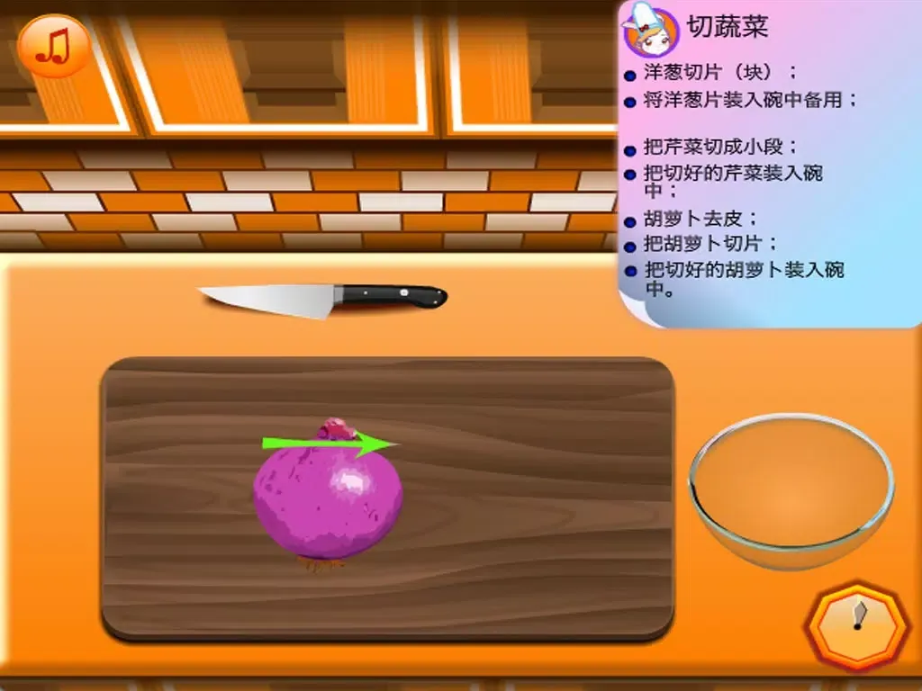 蔬菜鸡肉馅饼HD-学做饭烹饪游戏，多纳、公主、乐看、悟空、魔力小孩、爱宝贝、乐乐、可可们，让我们一起学英文、学数学、学拼音、学汉子、涂鸦、听儿歌、看动画片的同时，来做饭吧！ iPad  Screenshots