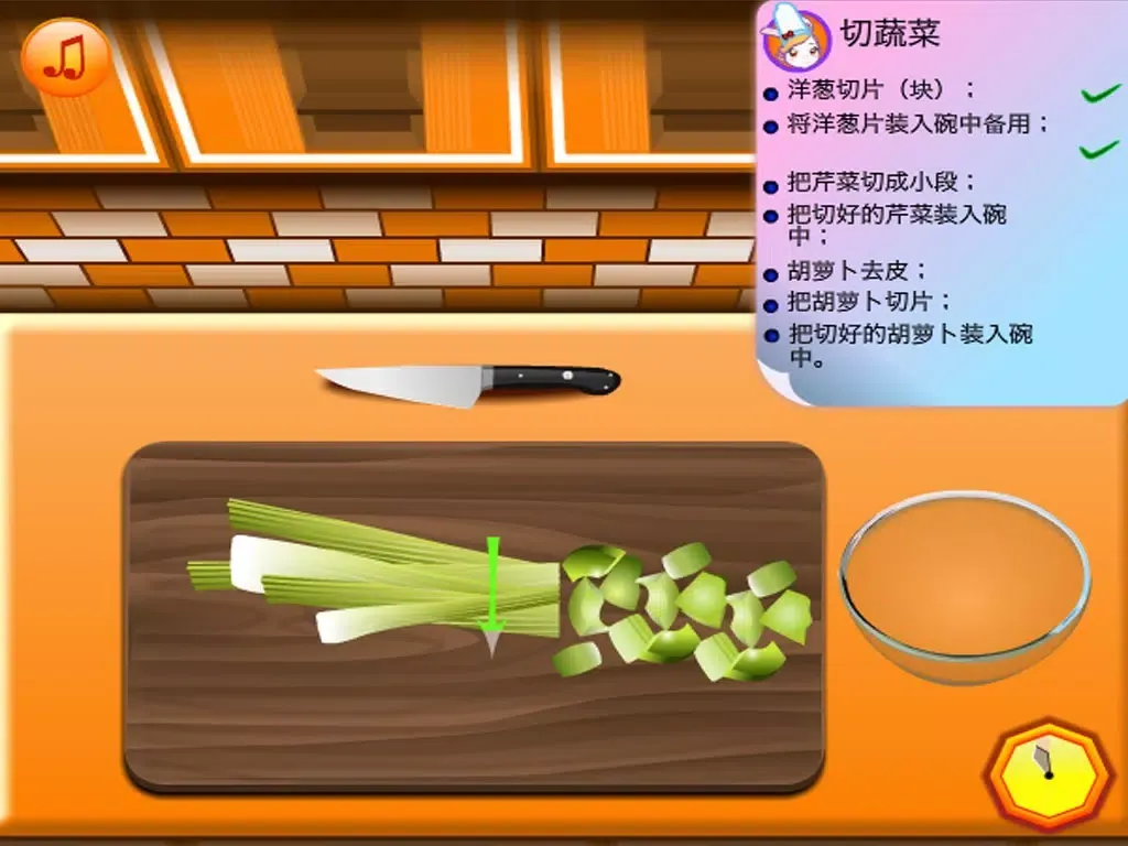 蔬菜鸡肉馅饼HD-学做饭烹饪游戏，多纳、公主、乐看、悟空、魔力小孩、爱宝贝、乐乐、可可们，让我们一起学英文、学数学、学拼音、学汉子、涂鸦、听儿歌、看动画片的同时，来做饭吧！ iPad  Screenshots