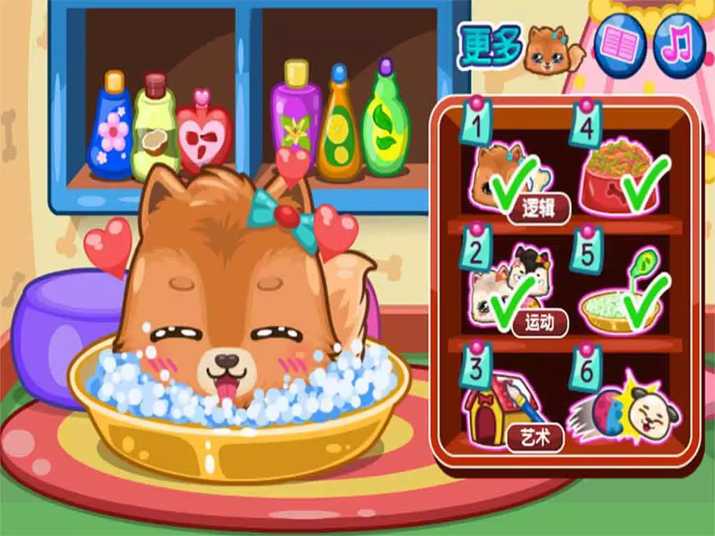 تصاویر Coco Puppy-CN iPad 