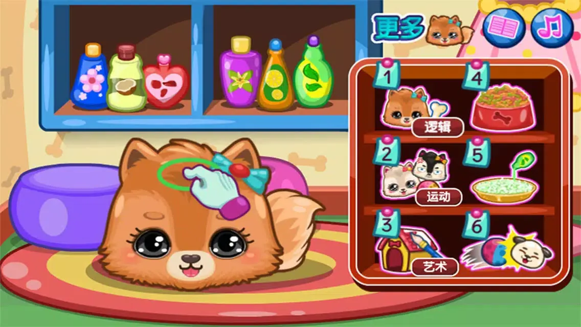 تصاویر Coco Puppy-CN