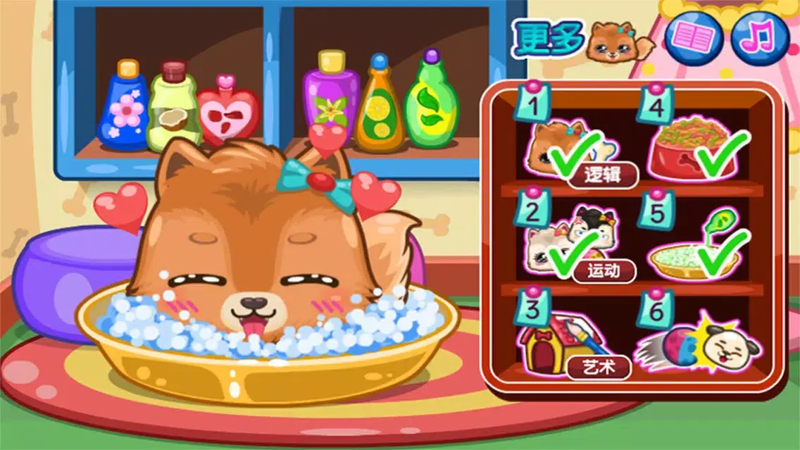 تصاویر Coco Puppy-CN