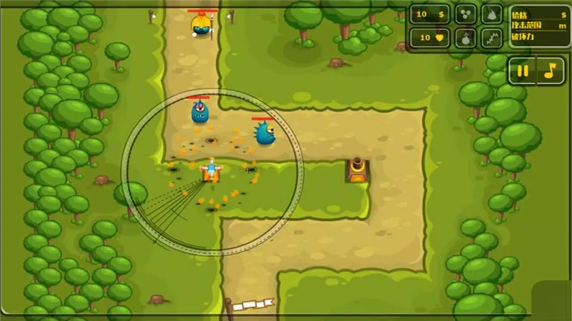 Zrzuty ekranu Game of Boom-CN