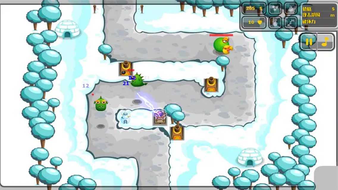 Zrzuty ekranu Game of Boom-CN