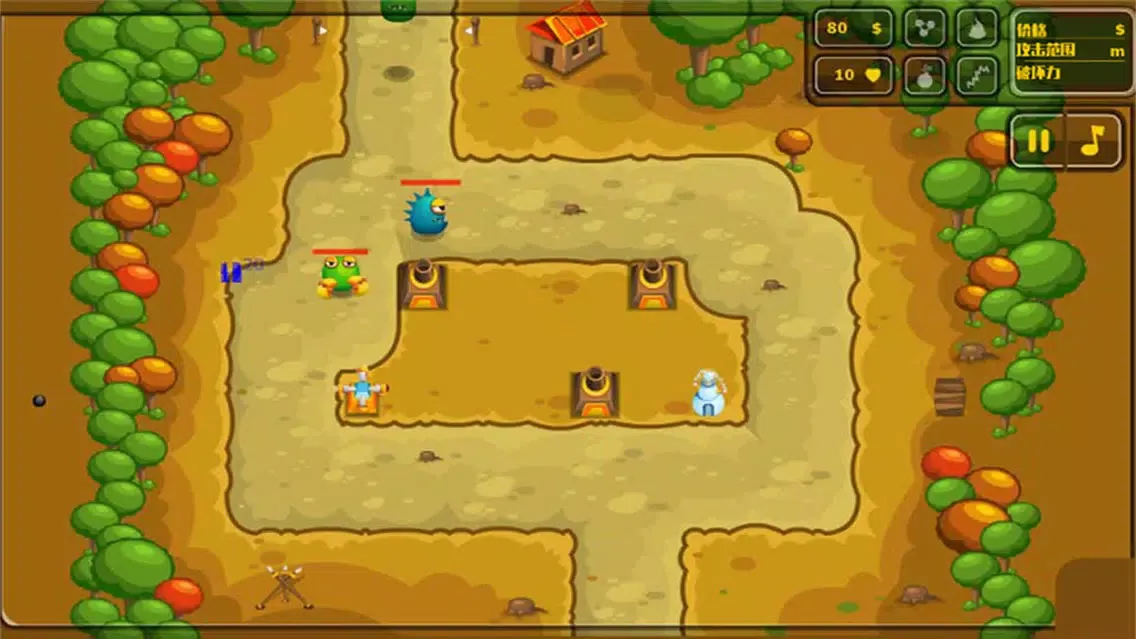 Zrzuty ekranu Game of Boom-CN