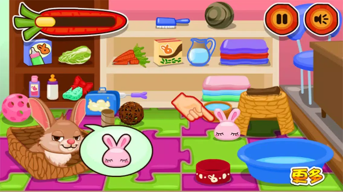 My Angela Wash:dress up baby games free سکرین شاٹس