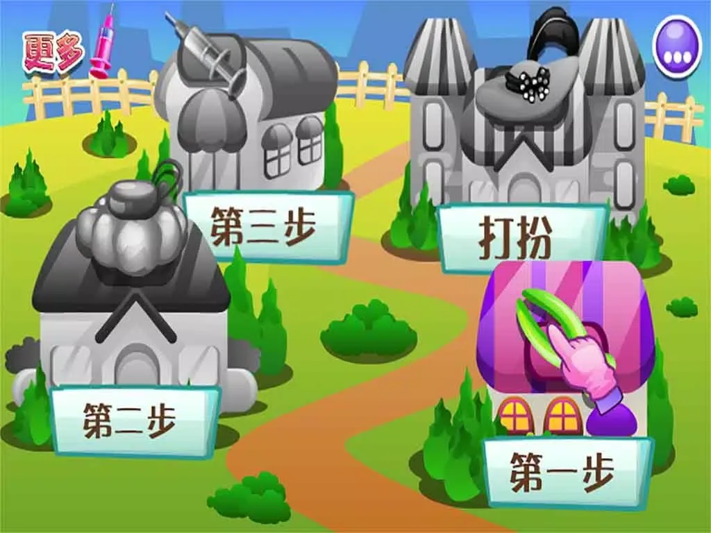 Pet Doctor-CN iPad  स्क्रीनशॉट