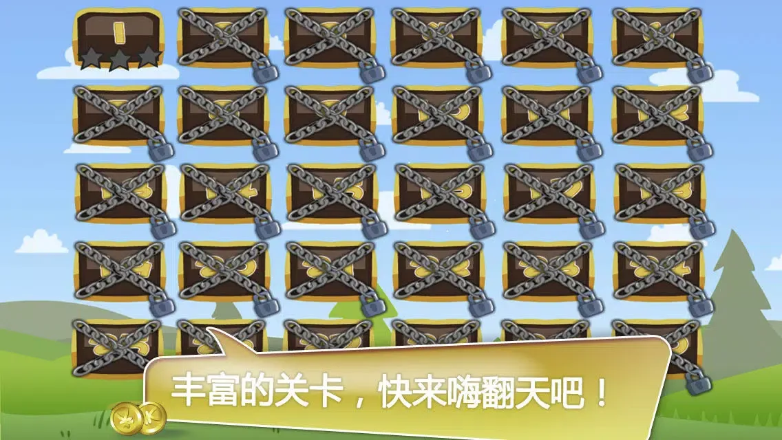 兔子快跑HD-史上搞陌陌泡泡兔的游戏,鳄鱼小顽皮、燃烧的蔬菜、七龙珠、米奇小顽皮、神偷奶爸、泡泡龙、大富豪明星们，在冰雪奇缘让我们一起找你妹、保卫萝卜、割绳子、猜谁是卧底！ Screenshots