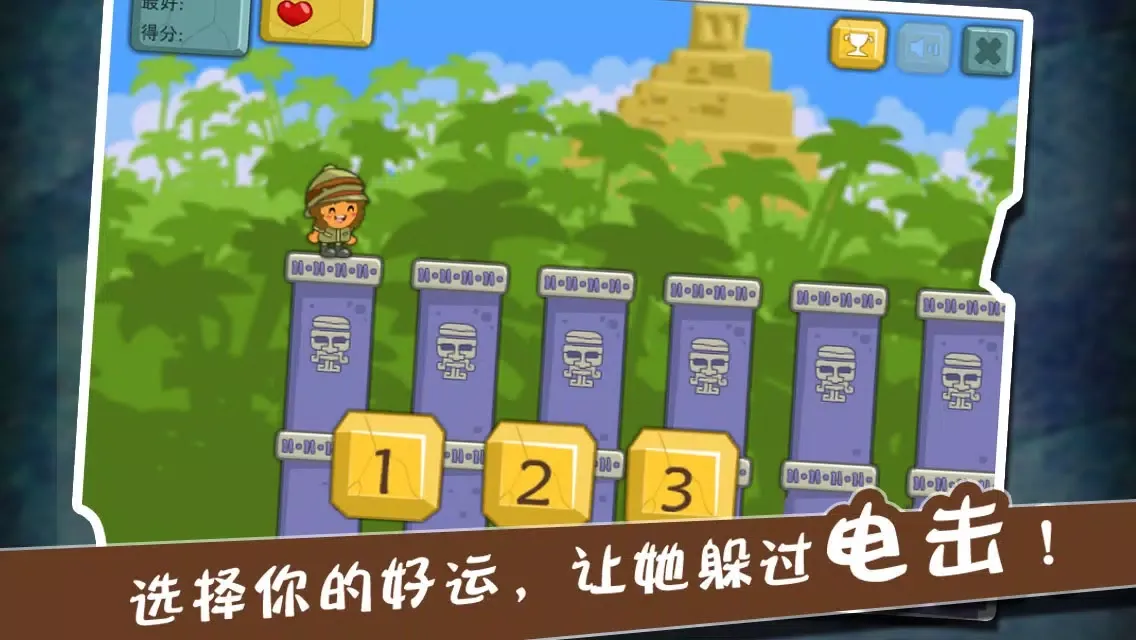 Capturas de tela do 万万没想到HD-帮您算算何时找你妹及猜谁是卧底！让Flappy Bird熊猫屁王黄金矿工鳄鱼小顽皮泡泡龙小火苗大冒险,神偷奶爸和大富翁割绳子！