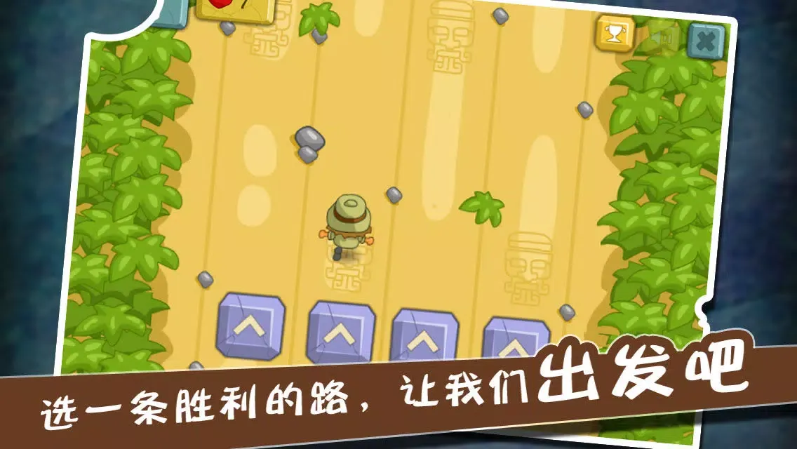 Capturas de tela do 万万没想到HD-帮您算算何时找你妹及猜谁是卧底！让Flappy Bird熊猫屁王黄金矿工鳄鱼小顽皮泡泡龙小火苗大冒险,神偷奶爸和大富翁割绳子！