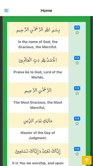 Quran English App Screenshots