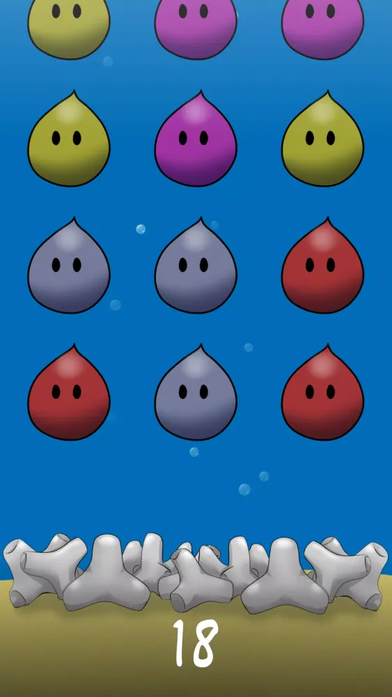 صور Plopp the Drop