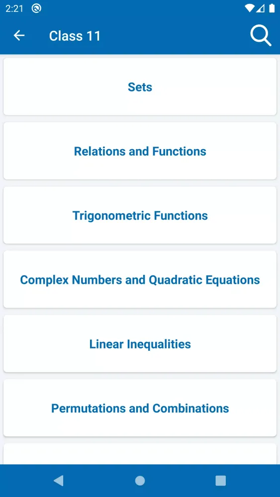 Math Formulas - Class 6 to 12 Screenshots