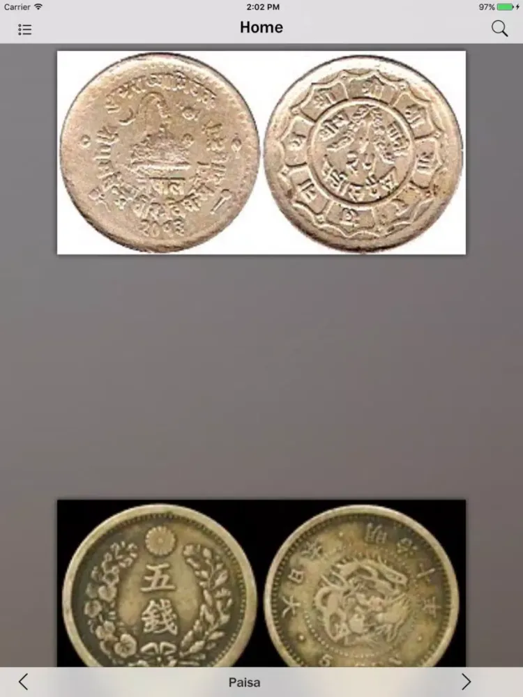 Zrzuty ekranu COINS Info iPad 
