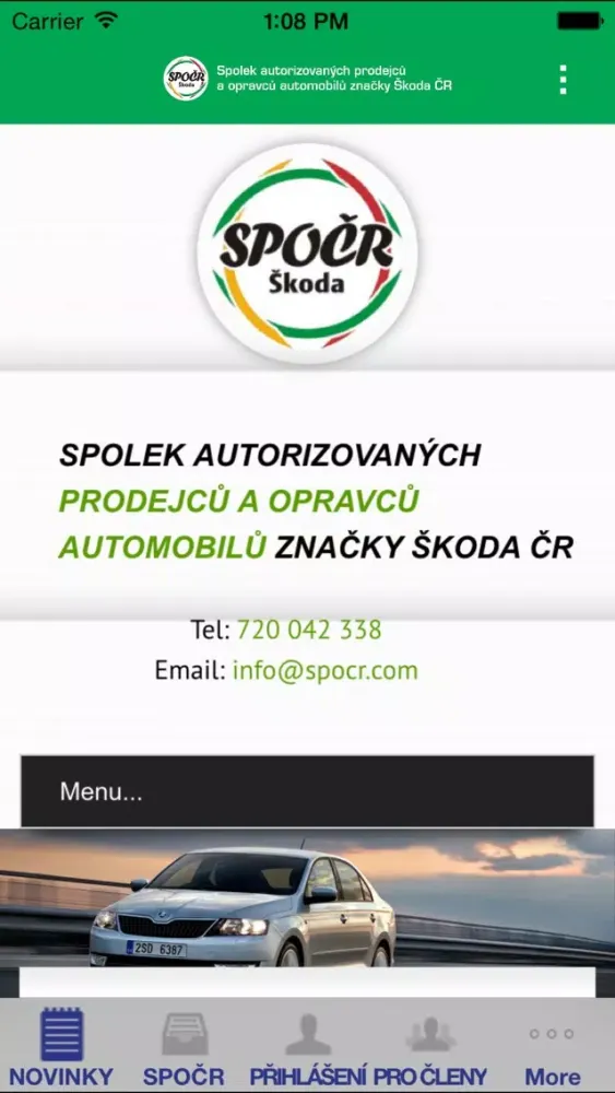 ภาพหน้าจอของ SPOČR