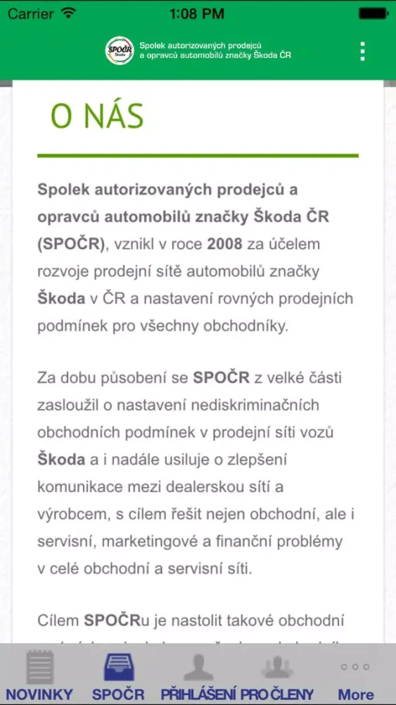 ภาพหน้าจอของ SPOČR