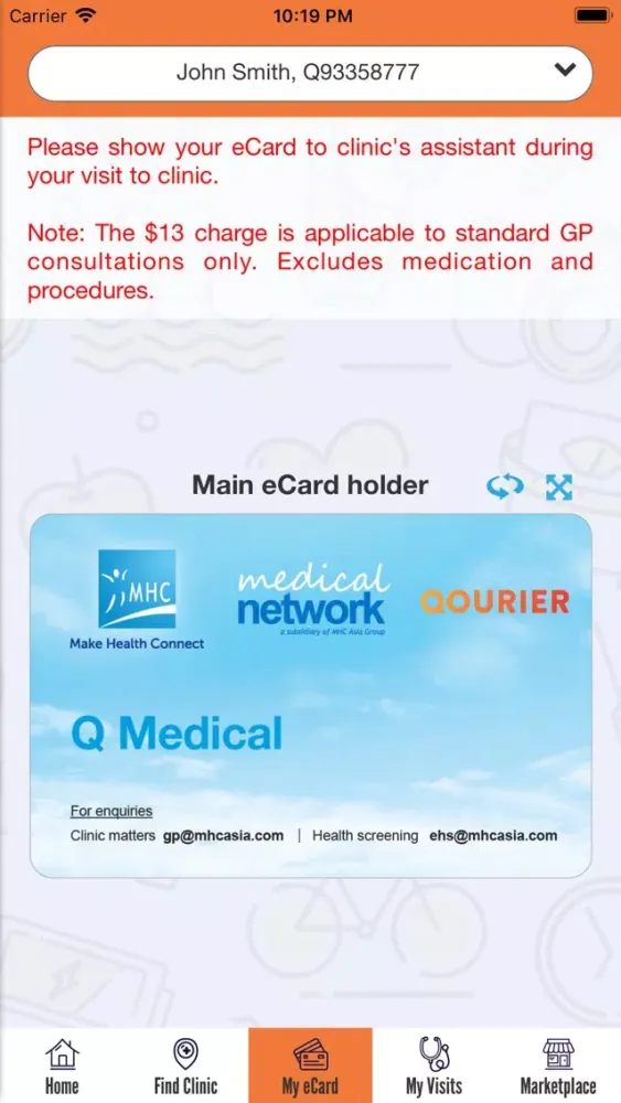 Q Medical应用截图