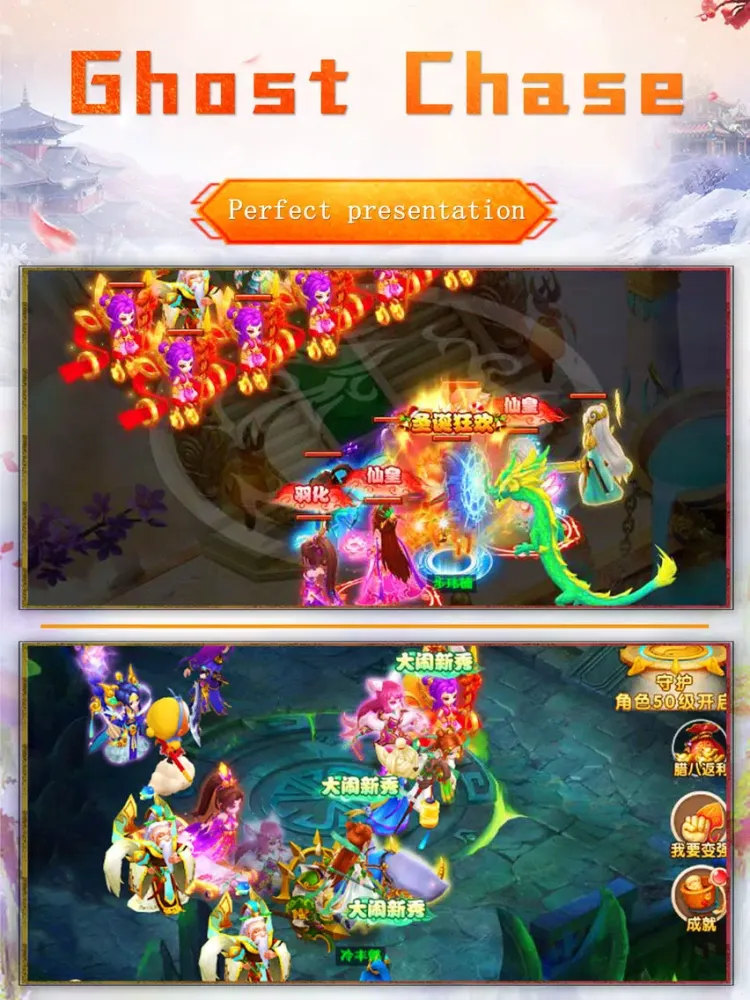Captures d'écran de Dream reset version iPad 