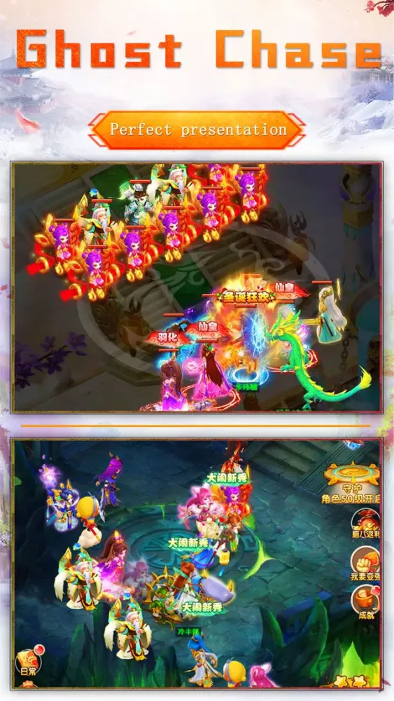 Captures d'écran de Dream reset version