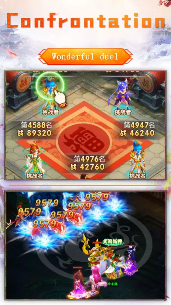 Captures d'écran de Dream reset version