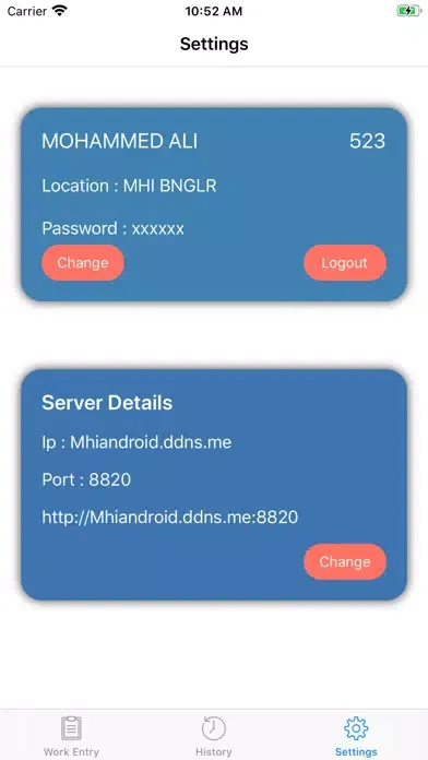MHI CRM স্ক্রিনশট