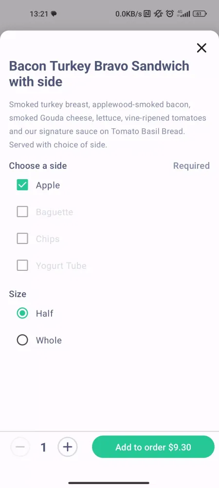 Скриншоты MyHotLunchbox