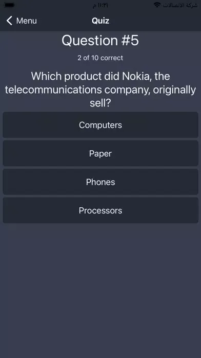 Trivi Ten سکرین شاٹس