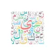 المزخرف الإحترافي
