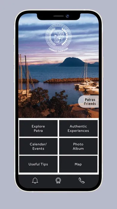 Ảnh chụp màn hình của Explore Patra