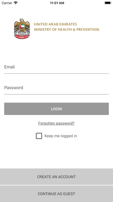 UAE RADR سکرین شاٹس