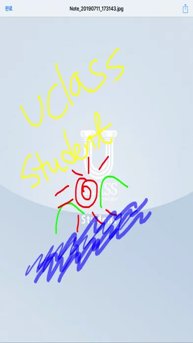 U-Class Student Ekran Görüntüleri