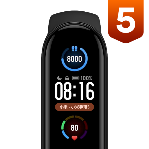 Mi Band 5 Watch Faces Mi Band 5 Watch Faces