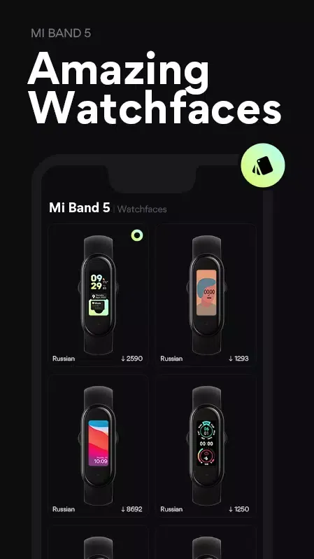 Screenshot di Mi Band 5 Watch Faces
