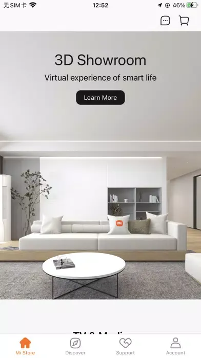 Mi Store应用截图