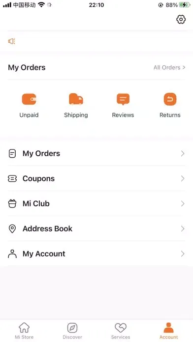 Mi Store应用截图