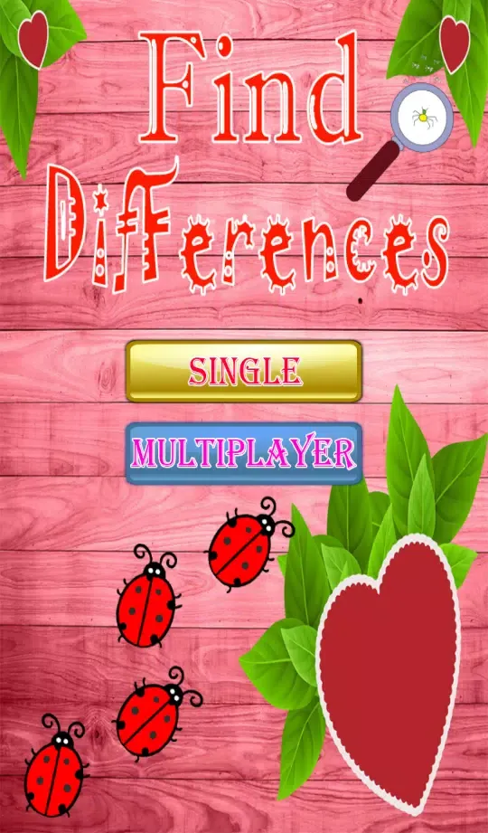 Spot the Differences 2020 Screenshots