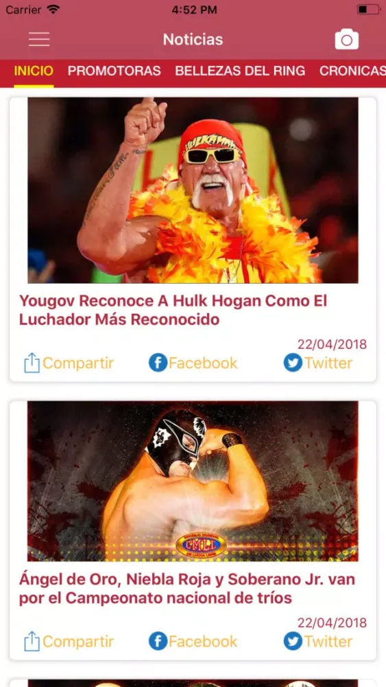 Estrellas de la lucha libre স্ক্রিনশট