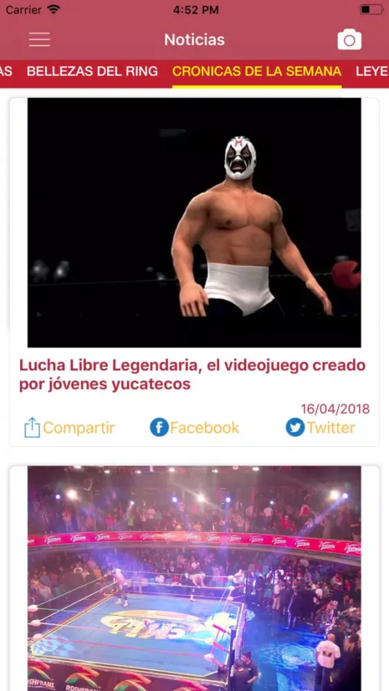 Estrellas de la lucha libre স্ক্রিনশট