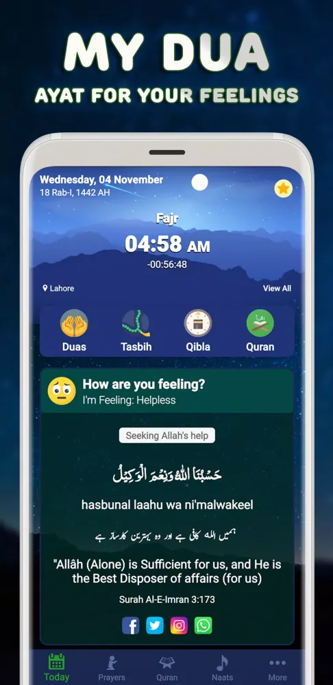 My Dua Screenshots