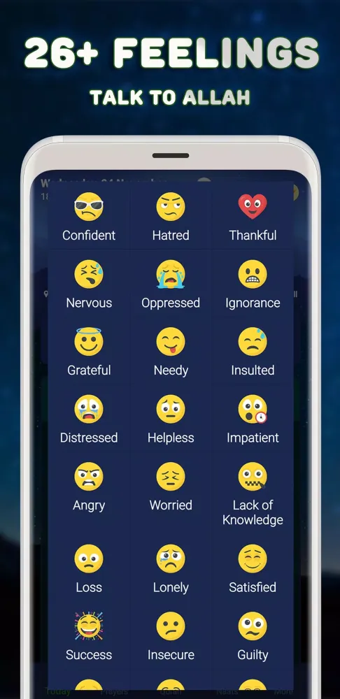 My Dua Screenshots