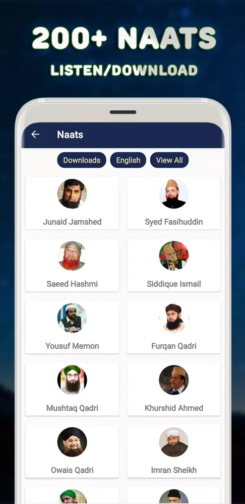 My Dua Screenshots